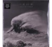 A Feast on Sorrow [Vinilo]