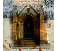 Various - A Festival of Christmas