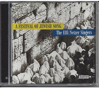 A Festival of Jewish Song by The Effi Netzer Singers (1997-09-09)