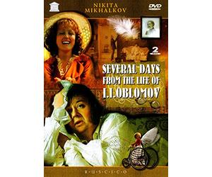 A Few Days in the Life of I.I. Oblomov/Neskolko Dnei Iz Zhizni Oblomova DVD NTSC [DVD-R]
