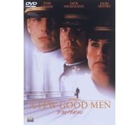 A Few Good Men [92/E, J/Dd/S: J] [Alemania] [DVD]