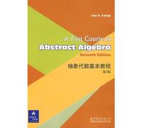 A First Course in Abstract Algebra, 7th ed.