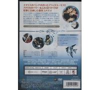 A Fish Called Wanda [88/E/Dd5. [Alemania] [DVD]