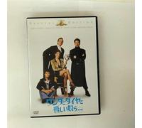 A Fish Called Wanda [DVD de Audio]