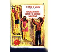 A Flight of Stairs, Alyonushka and her little brother ivanushka