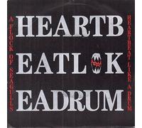 A Flock Of Seagulls - Heartbeat Like A Drum