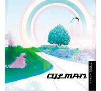 A Freeter - Till the End of the Year of 20