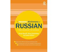 Diccionario de frecuencias del ruso: vocabulario esencial para estudiantes – Routledge