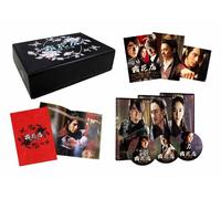 A Frozen Flower [DVD de Audio]