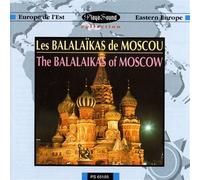 A. Gorbachviov - Russia: La Balalaika Di Mosca