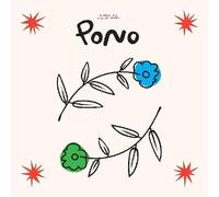 A Great Big Pile of Leaves - Pono [Casete]