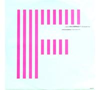 A Guy Called Gerald - A Guy Called Gerald - FX (The Elevation Mix) - Subscape