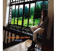 A Harvest Garden - Hain
