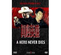 A hero never dies [Alemania] [DVD]