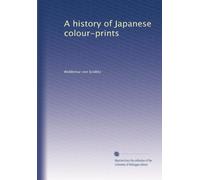 A history of Japanese colour-prints