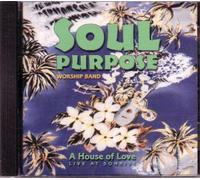 A House of Love Live At Sonrise
