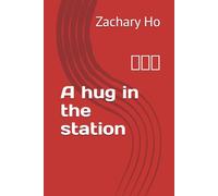 A hug in the station: 墨刻的