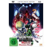 a Hunter X Hunter-Phantom Rouge-Special Edition (CD) (Importación USA)