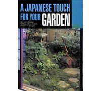 A Japanese Touch for Your Garden