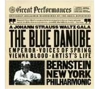 A Johann Strauss Waltz Gala ~ Blue Danube / Emperor / Voices of Spring / Vienna Blood / Artist's Life, Opp. 314,316,354,410,437