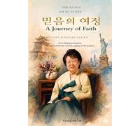 A Journey of Faith
