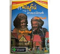 A kisfiu meg az oroszlanok / The Boy and the Lions / ONLY HUNGARIAN Sound [European DVD Region 2 PAL]