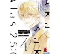 A LAS 25:00 EN AKASAKA 4 | Hiroko Natsuno