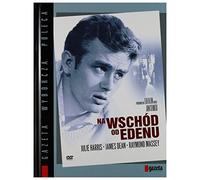 A l'est de l'Ed?n [DVD] (Audio español. Subtítulos en español)