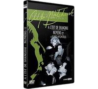 A l'est de Shangaï + Numéro 17 [Francia] [DVD]