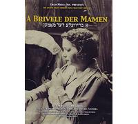 A letter from mother [Francia] [DVD]