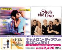 A Life Less Ordinary/She S the [Alemania] [DVD]