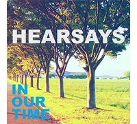 A Little Bird Told Me