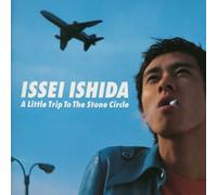 A Little Trip To The Stone Circle