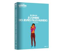 À l'ombre des jeunes filles humides [Blu-ray]