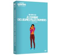 À l'ombre des jeunes filles humides - DVD