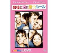 A Lot Like Love [08/E, J/Dd5. 1 [Alemania] [DVD]
