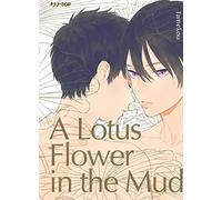 A lotus flower in the mud (J-POP)