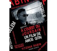 A l'ouest du Jourdain [Francia] [DVD]