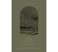 Від початку та назавжди: простежуючи незмінну Божу любов: A Love God Greatly Ukrainian Bible Study Journal (From Beginning to Forever: Tracing God’s Unchanging Love)