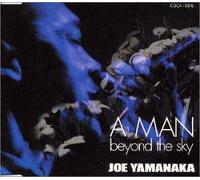 A Man, Beyond The Sky [Import]