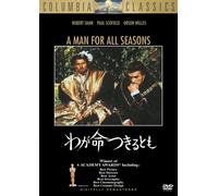 A Man For All Seasons (DVD) Paul Scofield