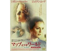 A Map of the World Special Edi [DVD de Audio]