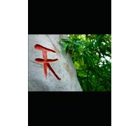 A MID SUMMER NIGHTS DREAM