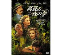 A Midsummer Night S Dream [98 [Alemania] [DVD]