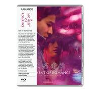 A Moment of Romance [USA] [Blu-ray]