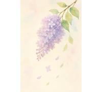 A Moment Remembered: Romantic Pastel Watercolor Notebook: 150-Page Lined Notebook with Soft Pastel Watercolor Cover and Original Poem by Aurielle Chan