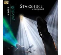 A Moving Sound - A Moving Sound : Starshine