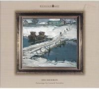 A Musical Offering - Russian Art