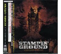 A New Darkness Upon Us