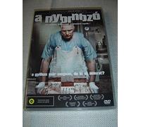 A nyomozó (2008) The Investigator / Gigor Attila Film / Hungarian Sound / English Subtitles (European DVD Region 2 PAL)